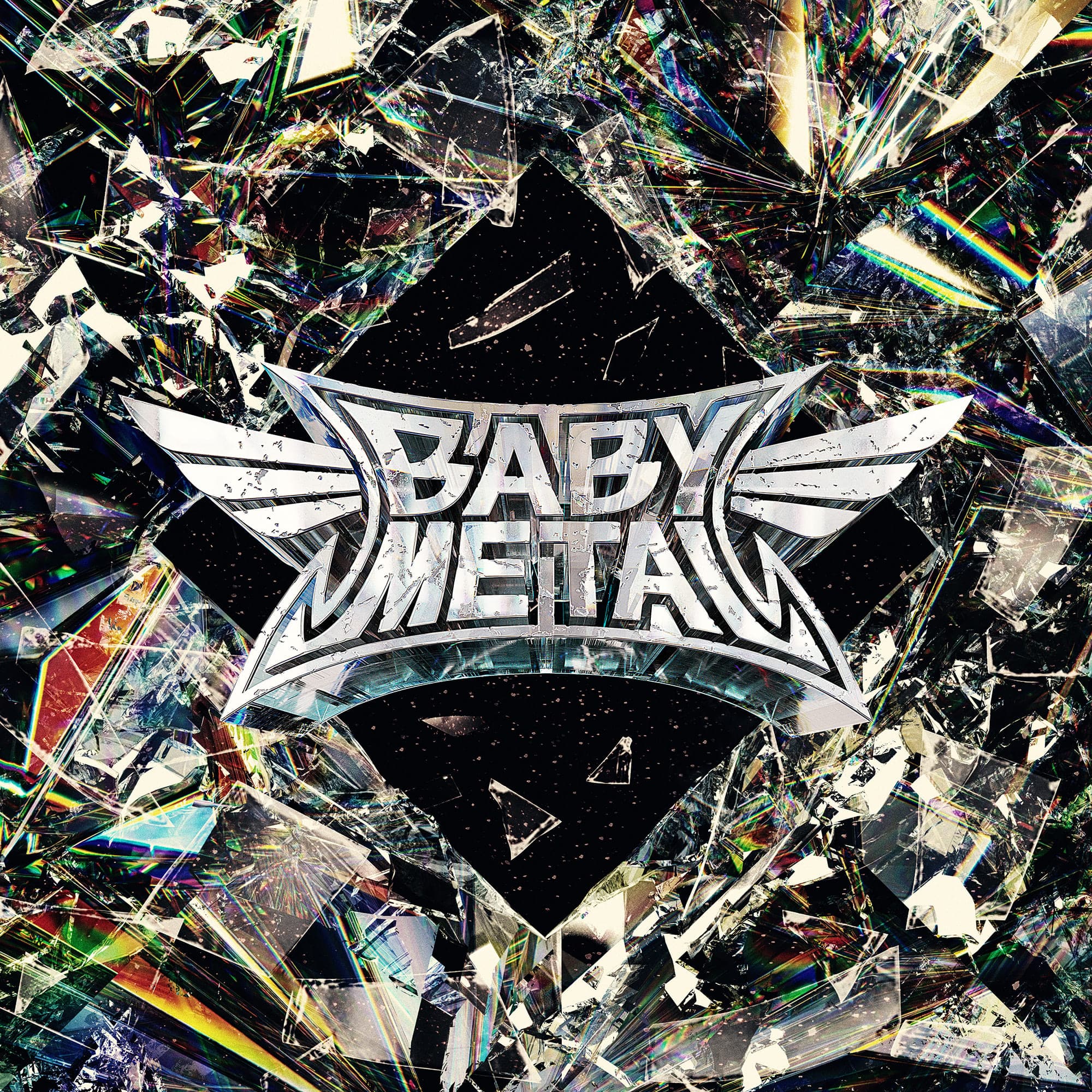 METAL FORTH cover