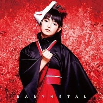 Megitsune cover