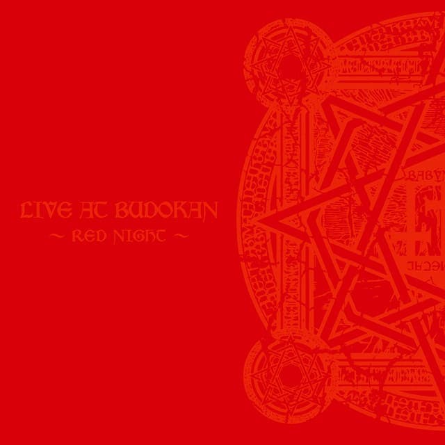 LIVE AT BUDOKAN ~RED NIGHT~ cover