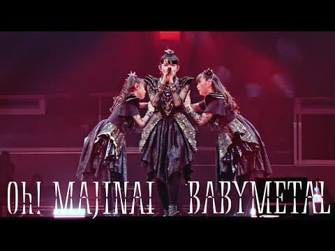 Oh! Majinai (feat. Joakim Brodén)