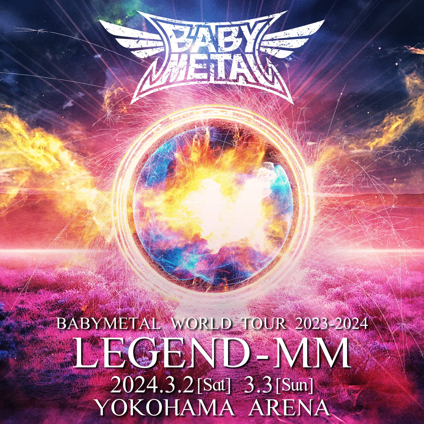 BABYMETAL WORLD TOUR 2023 - 2024 LEGEND - MM DVD cover