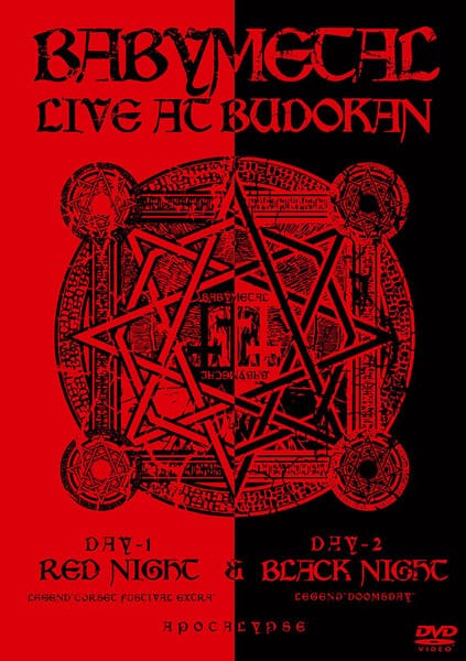 LIVE AT BUDOKAN ～RED NIGHT & BLACK NIGHT APOCALYPSE～ DVD cover