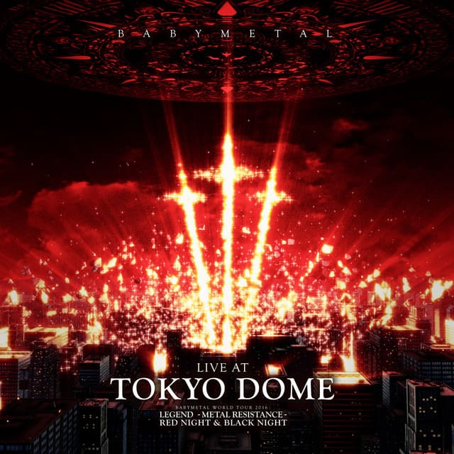 LIVE AT TOKYO DOME DVD cover