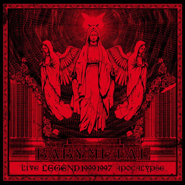 LIVE ～LEGEND 1999 & 1997 APOCALYPSE～ DVD cover